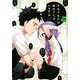 それでも歩は寄せてくる（10）(KCデラックス) [コミック]