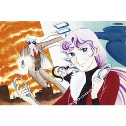 和田慎二ARTWORKS 戦う美少女伝説 玄光社 ヨドバシ.com - 和田慎二ARTWORKS―戦う美少女伝説 [単行本] 通販