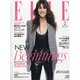 ELLE JAPON(エル・ジャポン) 2022年 02月号 [雑誌]