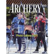 Archery (アーチェリー) 2022年 01月号 [雑誌]