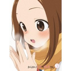 からかい上手の高木さん3 Vol.2 [Blu-ray Disc]