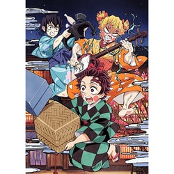 鬼滅の刃 遊郭編 第二巻 [DVD]