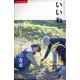 いいね 2022年 02月号 [雑誌]