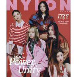 NYLON JAPAN (ナイロンジャパン) 2022年 02月号 [雑誌]