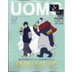uomo (ウオモ) 2022年 03月号 [雑誌]