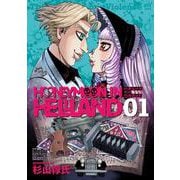 ハネムーン イン ヘルランド（1）(MeDu COMICS－MeDu COMICS) [コミック]