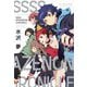SSSS.DYNAZENON CHRONICLE [単行本]