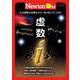 Newtonライト3.0　虚数(Newtonライト3.0) [ムックその他]