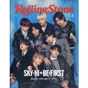 Rolling Stone Japan(ローリングストーンジャパン) 2022年 02月号 [雑誌]
