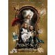アリス&ピーター・パン はじまりの物語 [DVD]