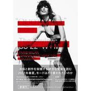 QUOTATION FASHION ISSUE The Review SS22 W+M VOL.35<35> [単行本]