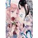 ケモノとワルツ 1<1>(ブシロードコミックス) [コミック]