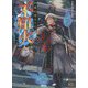 和風幻想RPG 不知火(Role & Roll RPGシリーズ) [単行本]