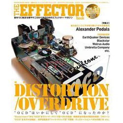 THE EFFECTOR book VOL.54-音作りに執念を燃やすこだわり派のためのエフェクター・マガジン（シンコー・ミュージックMOOK） [ムックその他]
