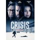 クライシス [DVD]