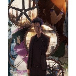 ヨドバシ.com - シュタインズ・ゲート ゼロ Blu-ray BOX [Blu-ray Disc 