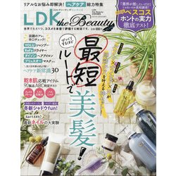 miniLDKtheBeauty 2022年 02月号 [雑誌]