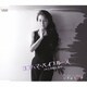 いずはら玲子／ヨコハマ・ベイブルース/この指とまれ