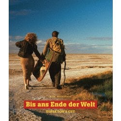 夢の涯てまでも【ディレクターズカット・4Kレストア版】 [Blu-ray Disc]