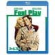 ファール・プレイ [Blu-ray Disc]