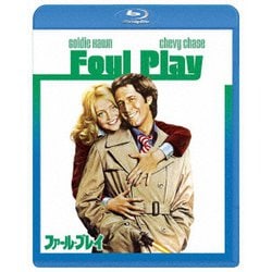 ファール・プレイ [Blu-ray Disc]