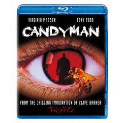 キャンディマン [Blu-ray Disc]