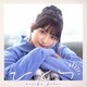 高野麻里佳／ひとつ