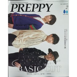 PREPPY(プレッピー) 2022年 02月号 [雑誌]