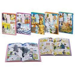 マンガ　教科書に出てくる美術・建築物語セット　全５巻(マンガ　教科書に出てくる美術・建築物語) [単行本]