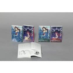 ディズニー　ツイステッドテール　既４巻(ディズニー　ツイステッドテール) [全集叢書]
