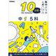 中１　５科(１０分間集中ドリル<７>) [全集叢書]