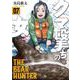 クマ撃ちの女 ７(バンチコミックス) [コミック]
