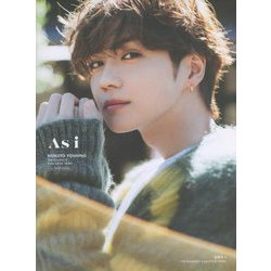 Asi―吉野北人、1st写真集 [単行本]