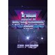 DA PUMP／DA NEW GAME Ⅰ&Ⅱ[livestream concert] [DVD]