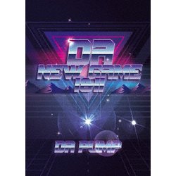 DA PUMP／DA NEW GAME Ⅰ&Ⅱ[livestream concert] [DVD]