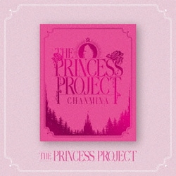 ちゃんみな／THE PRINCESS PROJECT [DVD]