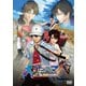 リョーマ!The Prince of Tennis 新生劇場版テニスの王子様 スタンダード・エディション [DVD]