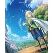 リアデイルの大地にて 第1巻