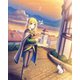リアデイルの大地にて 第2巻 [Blu-ray Disc]