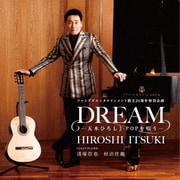 DREAM -五木ひろし J-POPを唄う-