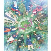 ミュージカル「ヘタリア~The world is wonderful~」