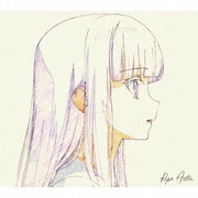 Ripe Aster