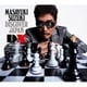鈴木雅之／DISCOVER JAPAN DX