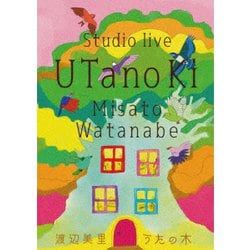 渡辺美里／スタジオライブ うたの木 [Blu-ray Disc]