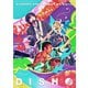DISH//／DISH// SUMMER AMUSEMENT'21 [森羅万象] [DVD]