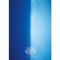sumika／sumika Live Tour 2021 『花鳥風月』 2021.11.03 at さいたまスーパーアリーナ [DVD]