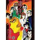完全初出 凄ノ王〈3〉週刊少年マガジン版 [コミック]