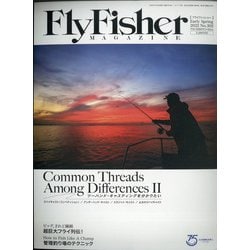 FlyFisher (フライフィッシャー) 2022年 03月号 [雑誌]
