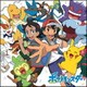 ポケモンTVアニメ主題歌 BEST 2019-2022