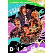 DISH// SUMMER AMUSEMENT'21 [森羅万象]
